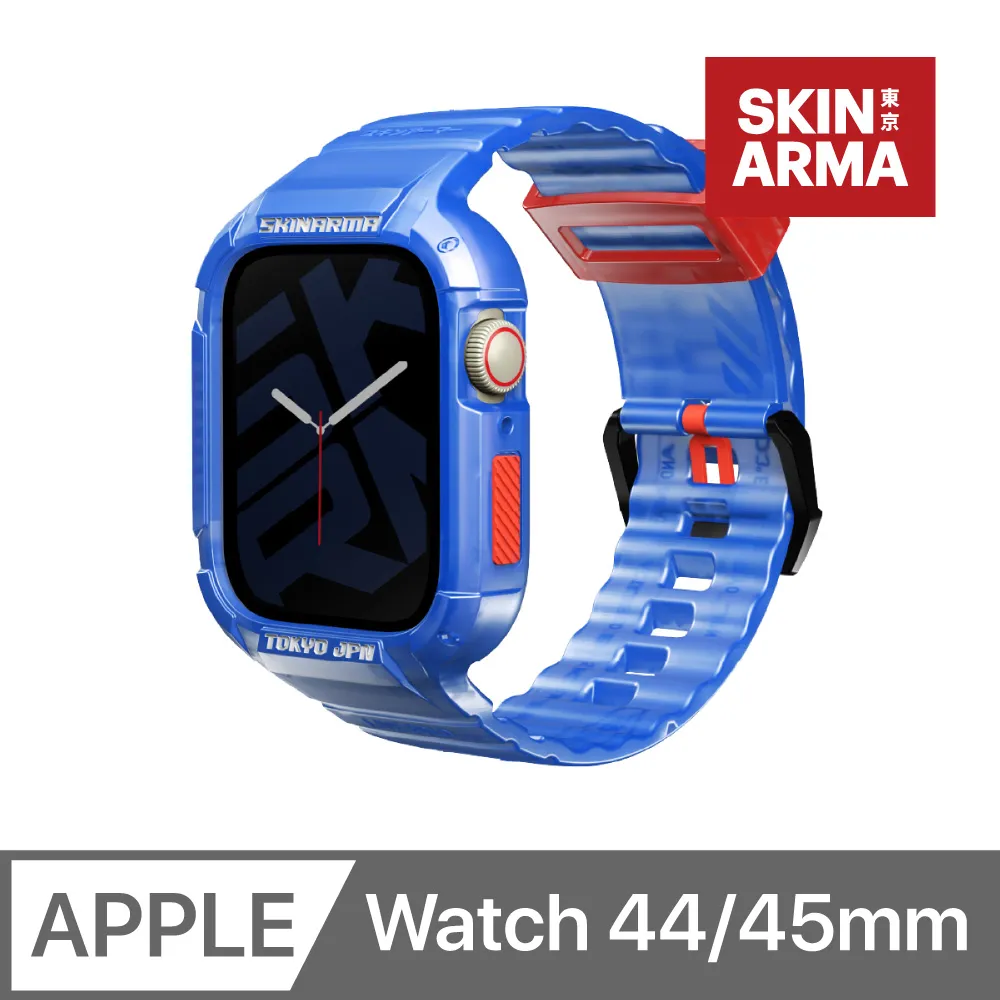 SKINARMA 街頭 潮流 一體成形 保護殼 防摔殼 錶帶 適用 Apple Watch 44 45 mm 歷史價格詳細信息