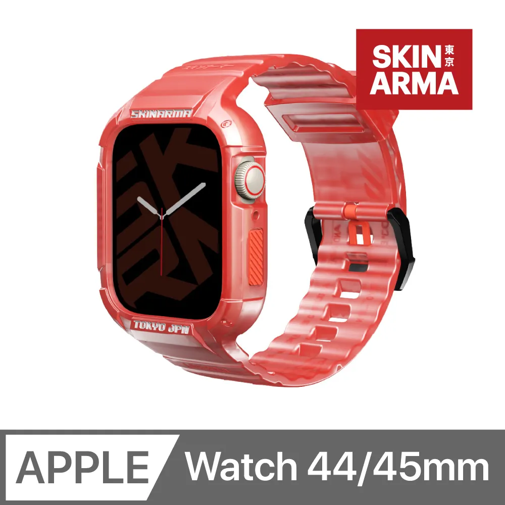 SKINARMA Saido Apple Watch 街頭潮流一體成形錶帶 44/45mm 共用款 鮮黃 歷史價格詳細信息
