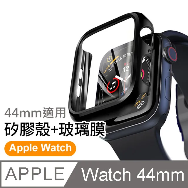 Apple Watch 44mm 都會時尚美型 鋼琴烤漆全包式替換錶帶-黑色 歷史價格詳細信息