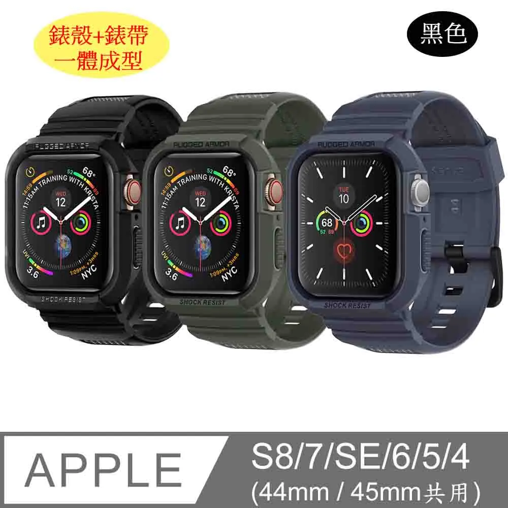 Spigen SGP Rugged Armor Pro 錶帶 防摔殼 保護殼 Galaxy Watch Ultra 7 歷史價格詳細信息