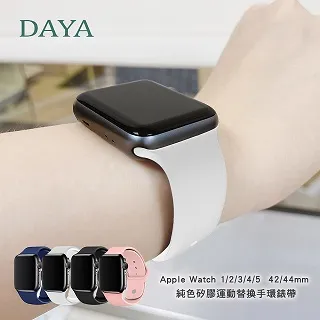錶帶 手環錶帶 applewatch表帶蘋果手表五代iwatch6 5 4 3 2 1se表帶可愛卡通印花彩虹男女運動型 歷史價格詳細信息