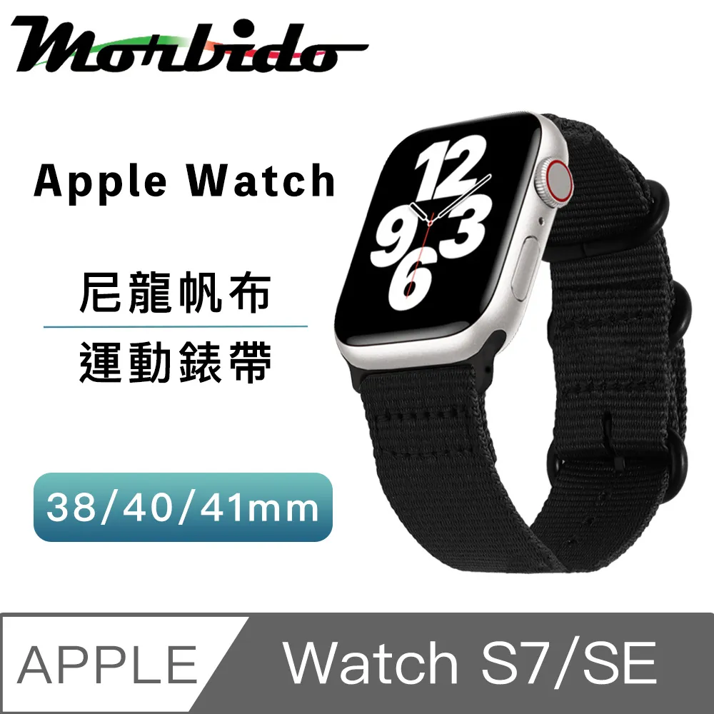【Apple Watch 38/40/41mm】尼龍編織野徑回環錶帶 歷史價格詳細信息