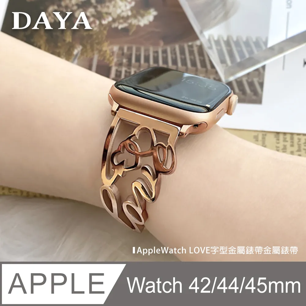 【DAYA】Apple Watch 42/44/45mm 純色運動矽膠錶帶-莫蘭迪藍 歷史價格詳細信息