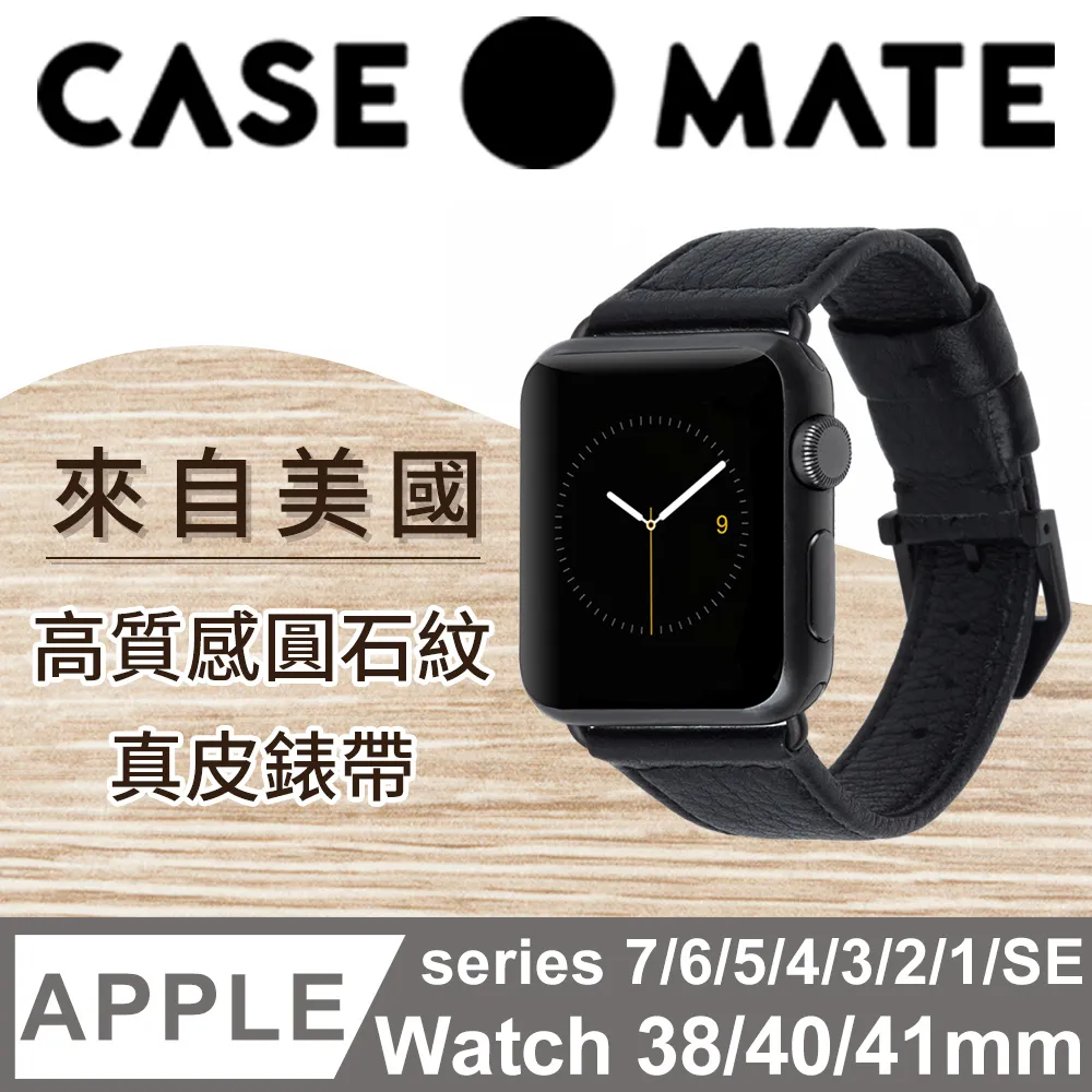 Apple Watch 圓形環保矽膠充電底座(白色) 歷史價格詳細信息