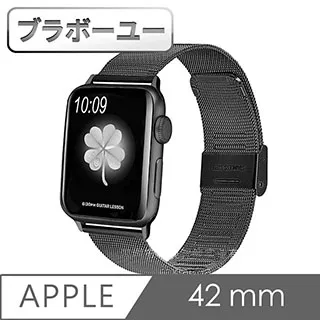 ブラボ一ユ一Apple lightning to Type-c充電數據轉接頭(金/2入組) 歷史價格詳細信息
