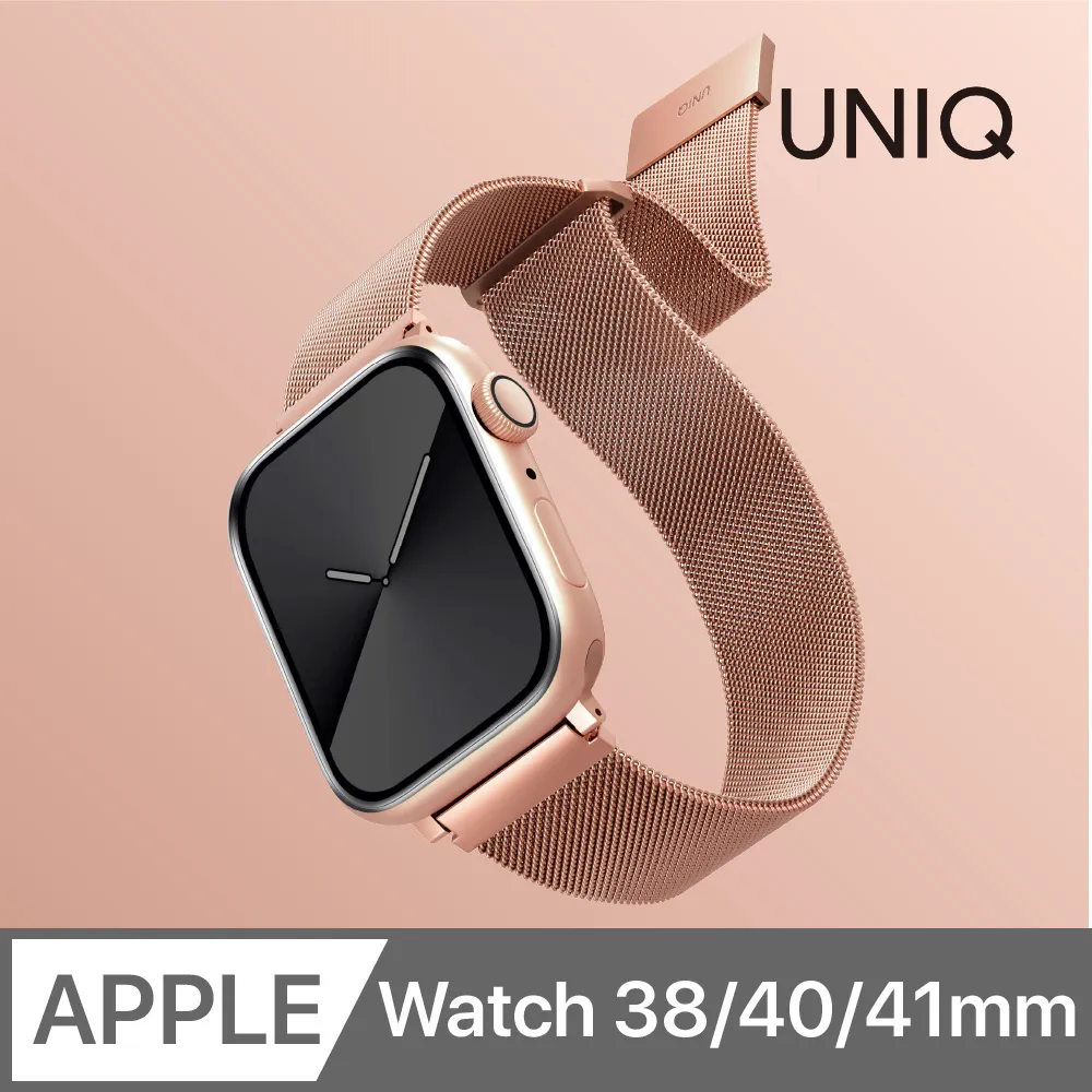 UNIQ Dante Apple Watch 不鏽鋼米蘭磁扣錶帶 42/44/45mm 共用款 星光色 歷史價格詳細信息
