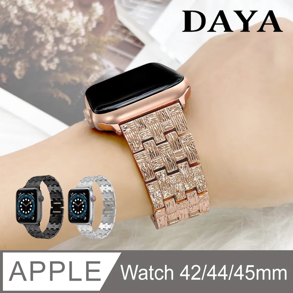 【DAYA】Apple Watch 44mm/45mm 高清TPU奈米保謢貼膜(軟膜)-2入組 歷史價格詳細信息