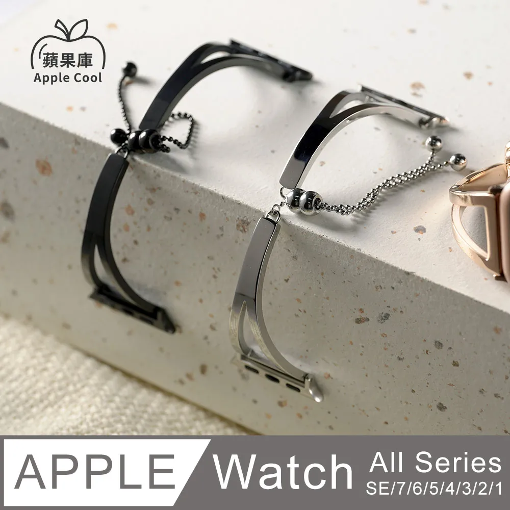蘋果庫 Apple Cool｜金屬扣鏈 皮革搭配 Apple Watch錶帶 全系列適用 歷史價格詳細信息