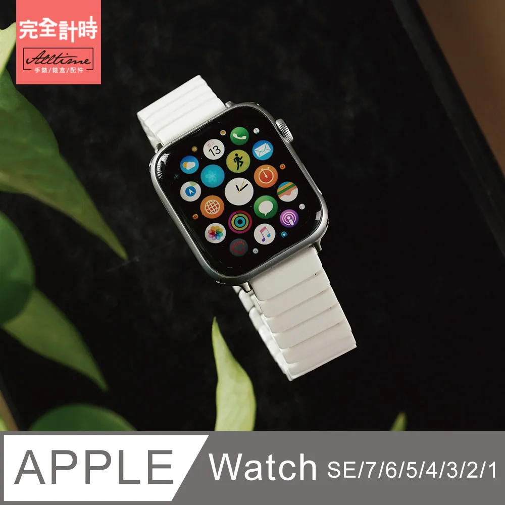 【完全計時】錶帶館｜舒適輕盈鈦錶帶 Apple watch通用錶帶【全系列】 歷史價格詳細信息