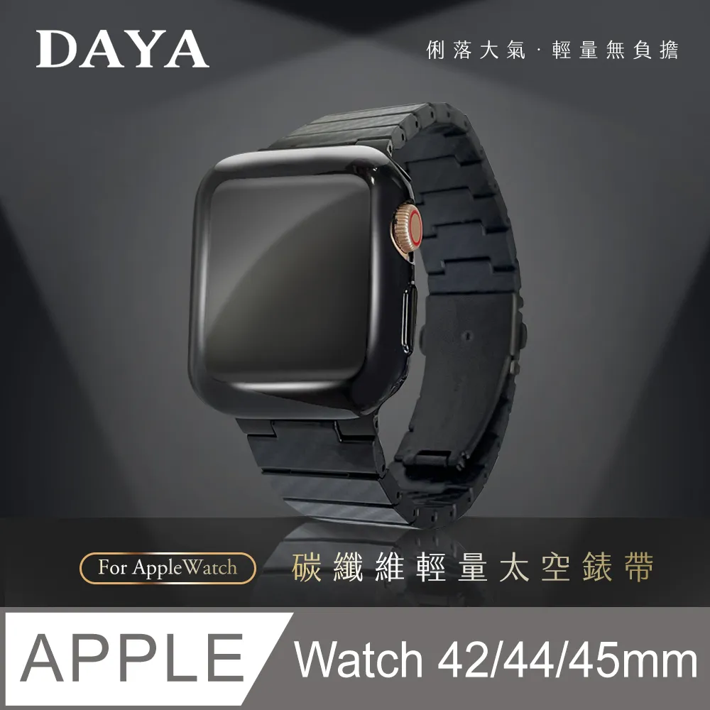 【DAYA】Apple Watch 42/44/45mm 純色運動矽膠錶帶-莫蘭迪藍 歷史價格詳細信息