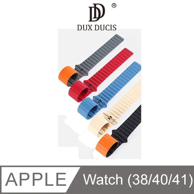 DUX DUCIS Apple Watch (38/40/41) 磁吸錶帶 歷史價格詳細信息