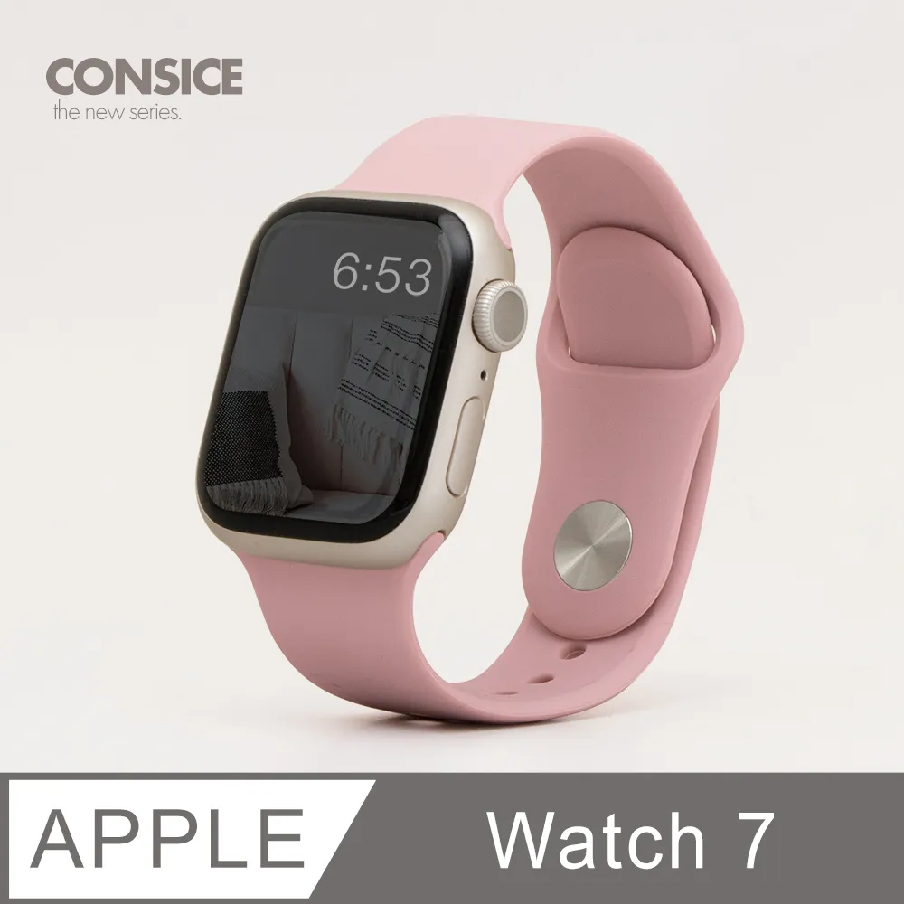 簡約舒適 ▶ Apple Watch 7 錶帶 防水矽膠 親膚 壓扣 運動 適用蘋果手錶 - 極致黑 歷史價格詳細信息