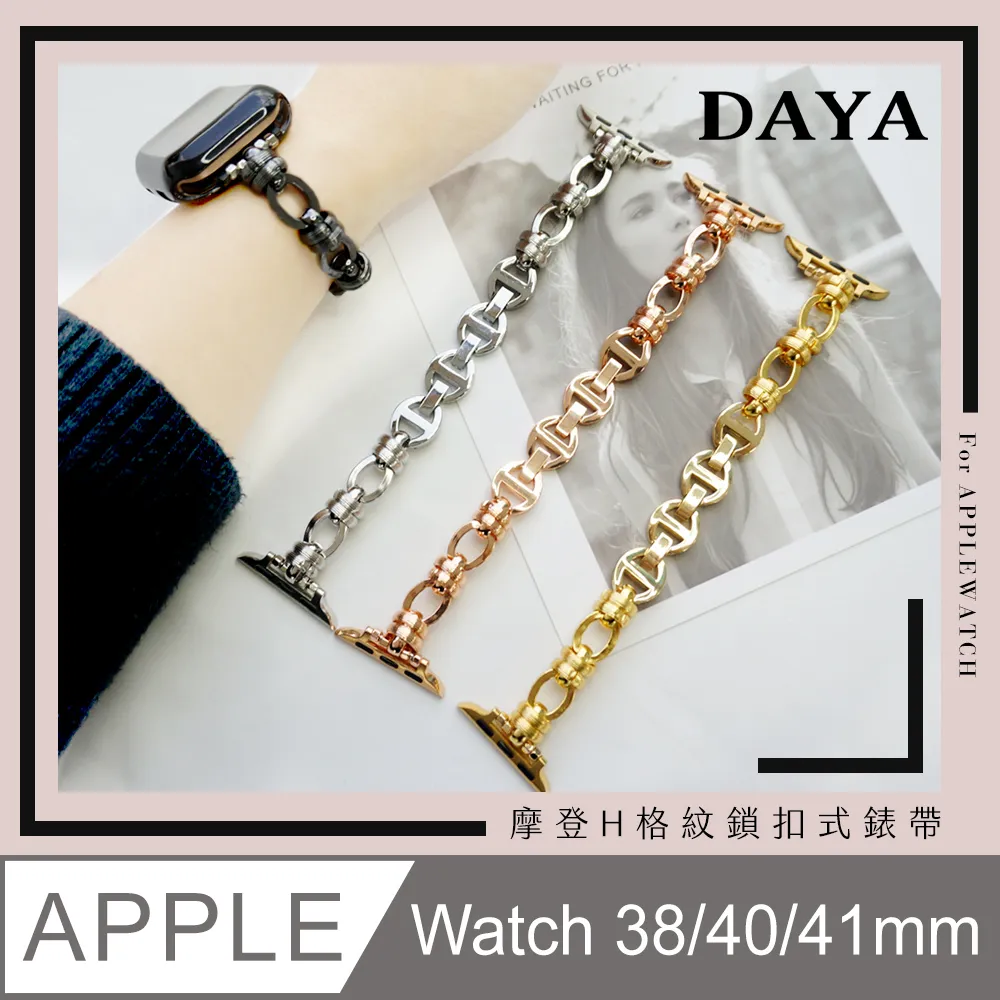 【DAYA】Apple Watch 41mm 3D曲面軟性玻璃膜/保護貼 歷史價格詳細信息