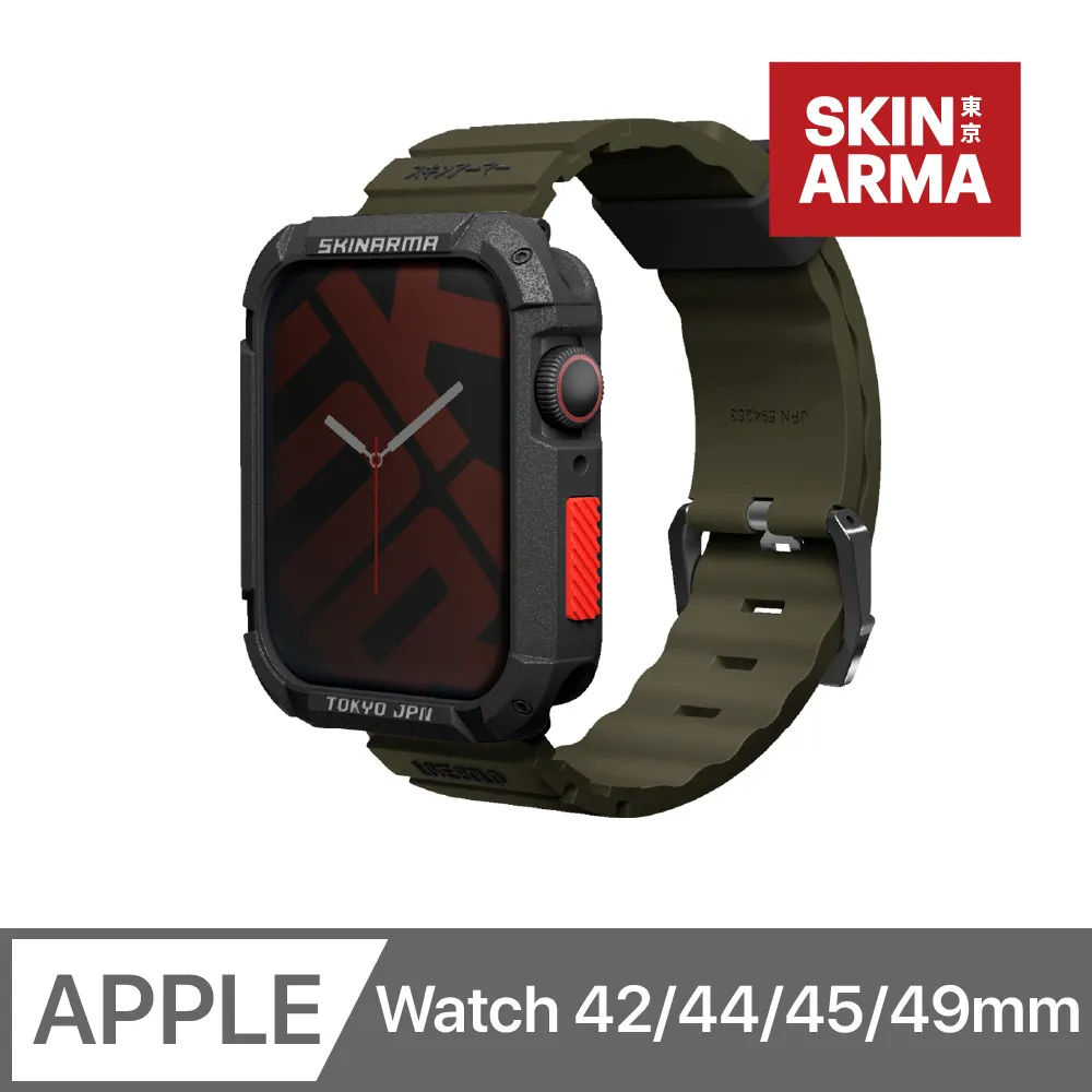 SKINARMA Shokku Apple Watch 街頭款矽膠錶帶 44/45/49mm 共用款-現貨 歷史價格詳細信息