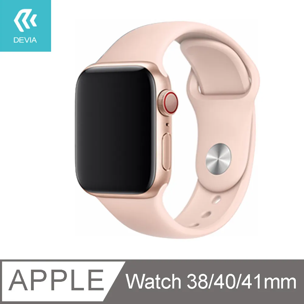 DEVIA  Apple Watch 矽膠錶帶42/44/45mm共用款-星光色 歷史價格詳細信息