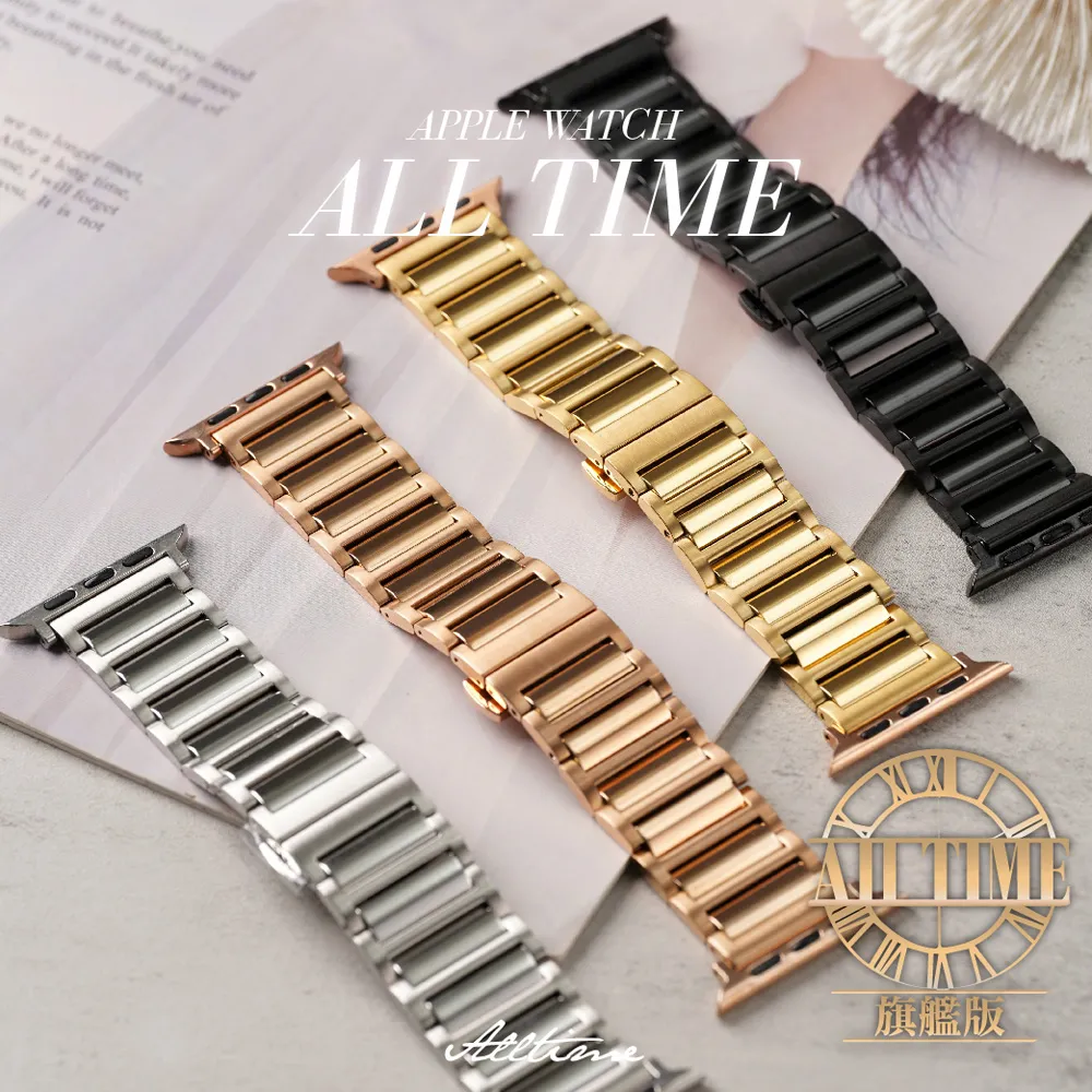 【完全計時】旗艦版高強度磨砂拋光相間鈦金屬錶帶42/44/45/Ultra49mm Apple watch通用錶帶 歷史價格詳細信息