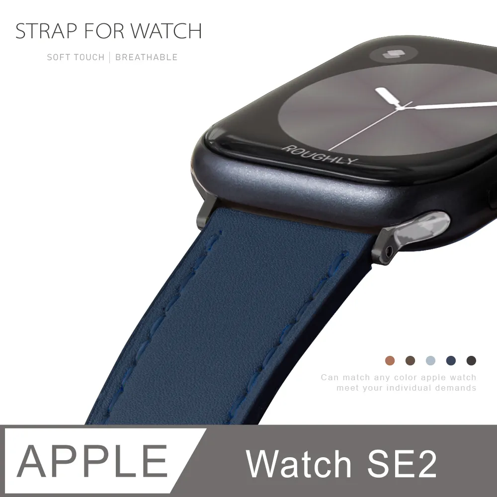 Apple Watch SE2 / SE(第2代) 質感美學 皮革錶帶 適用蘋果手錶 - 亞麻藍 歷史價格詳細信息