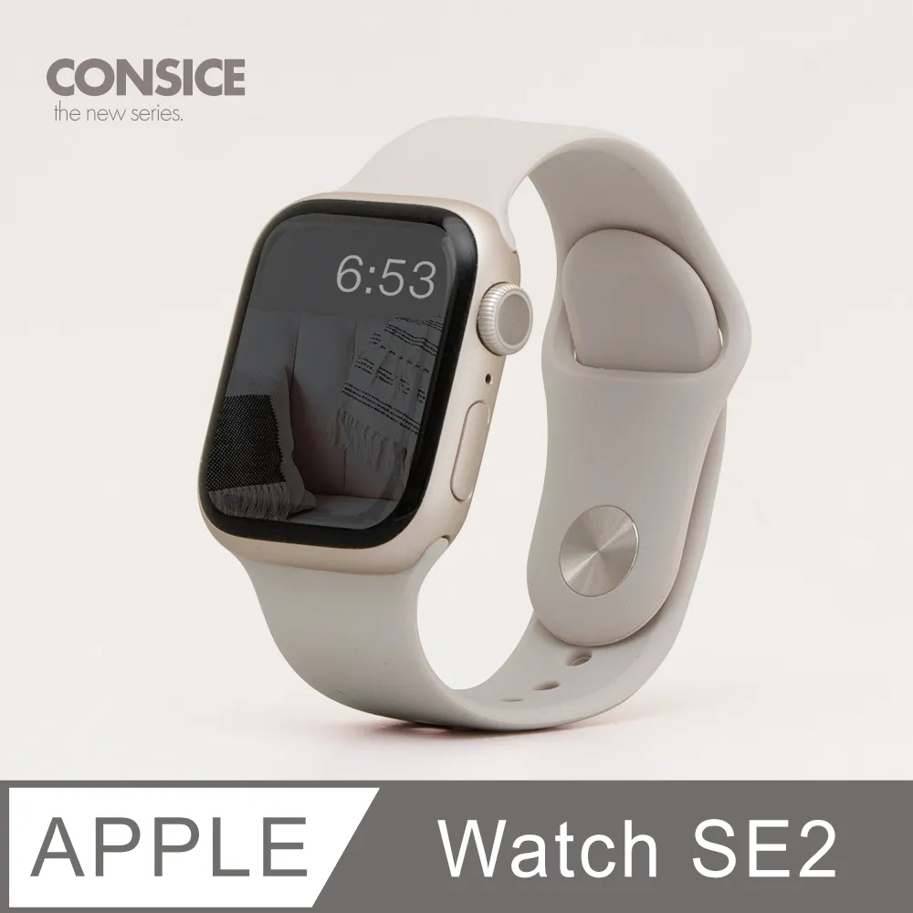 簡約舒適▶ Apple Watch SE2 / SE(第2代) 錶帶 防水矽膠 親膚 壓扣運動 適用蘋果手錶-星空藍 歷史價格詳細信息