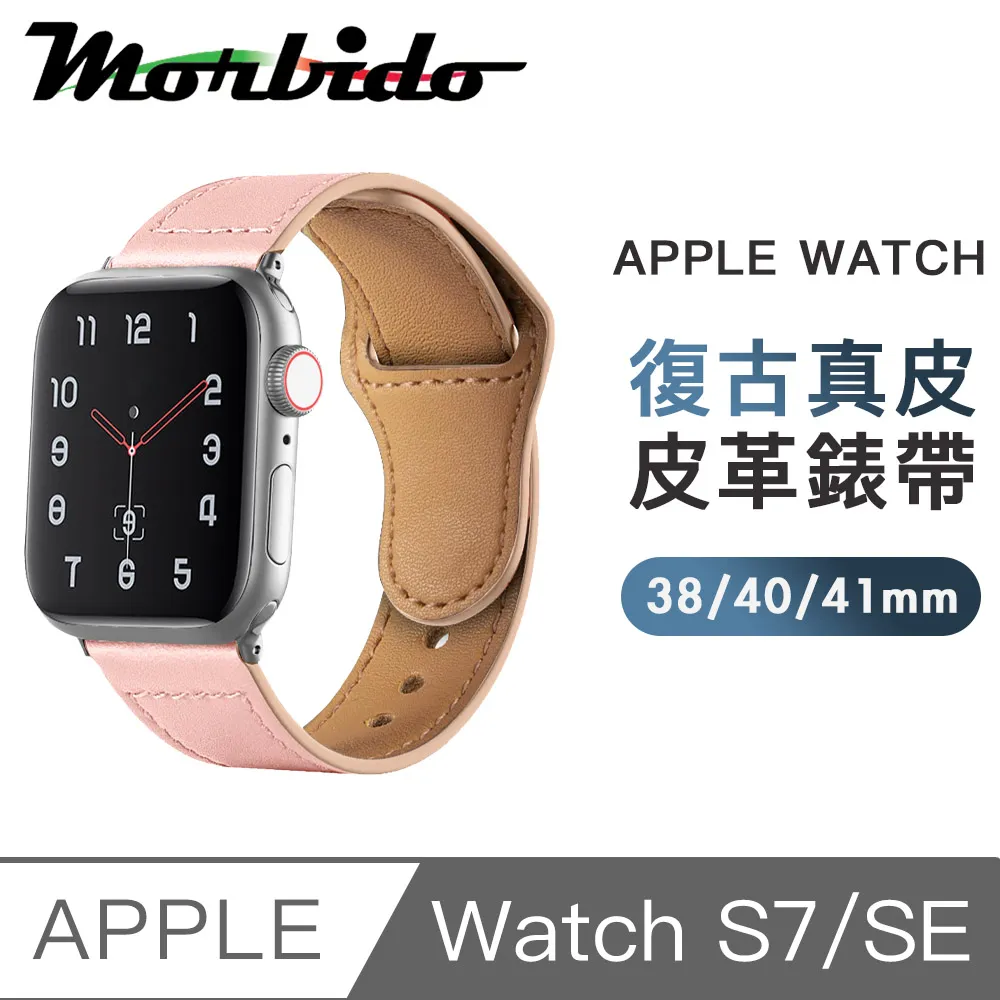 蒙彼多 Apple Watch S7/SE 38/40/41mm運動尼龍帆布錶帶 米色 歷史價格詳細信息