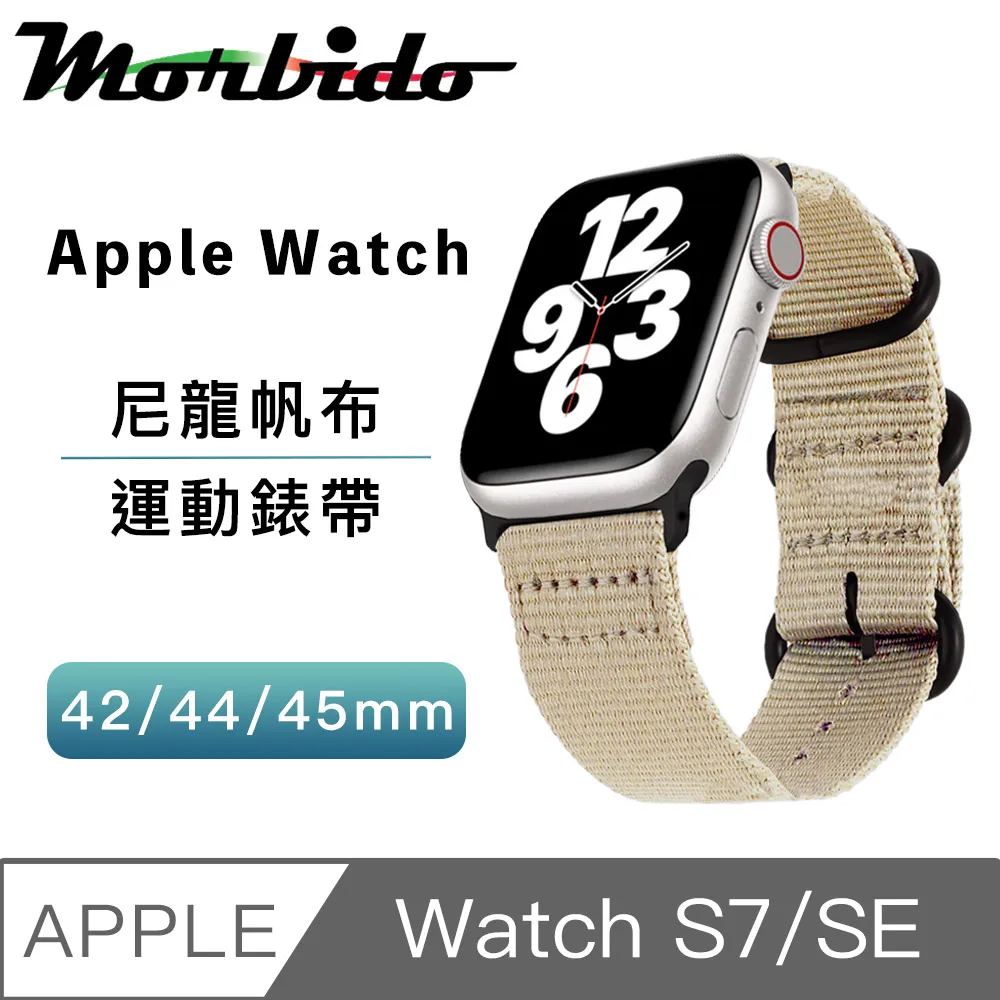 蒙彼多 Apple Watch S7/SE 42/44/45mm運動尼龍帆布錶帶 軍綠 歷史價格詳細信息
