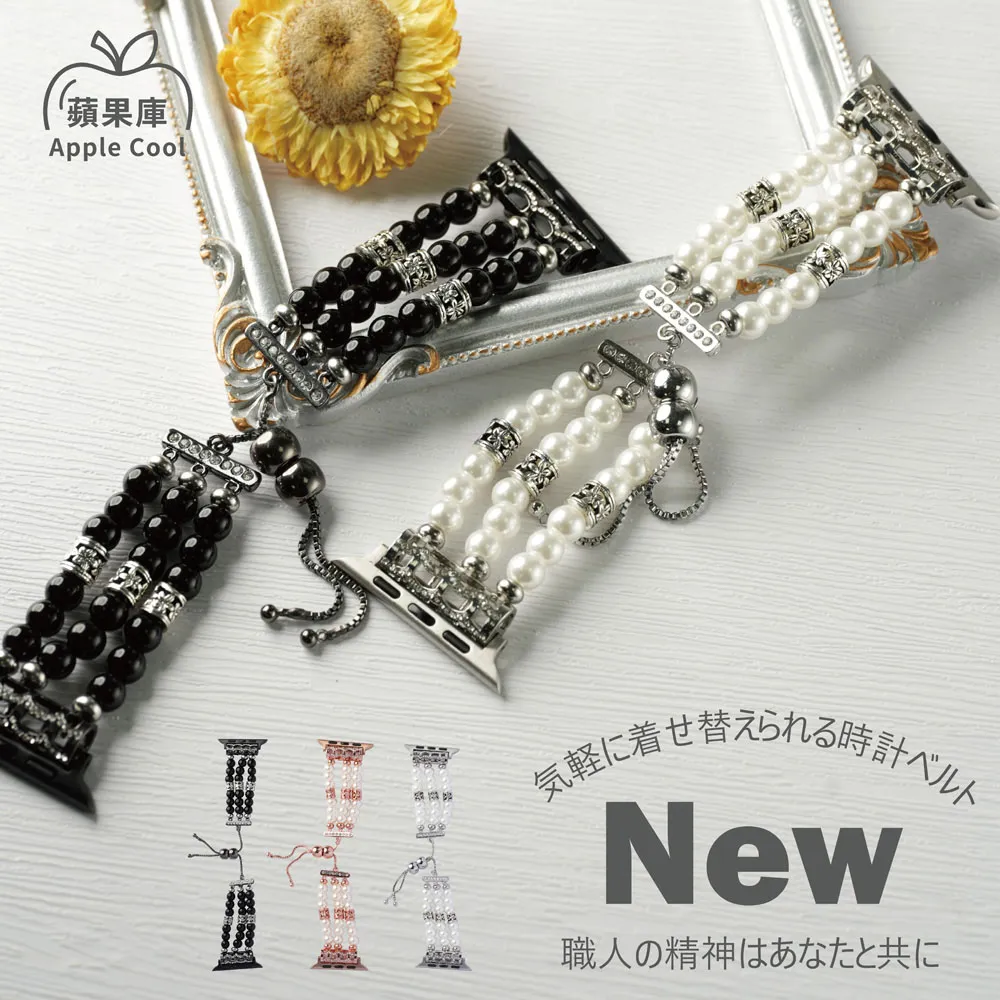 黑珍珠 COOL 寒瞬間冷卻噴霧 280ml 涼感噴霧 冰涼噴霧 降溫劑 車內降溫 椅墊降溫 哈家人 歷史價格詳細信息