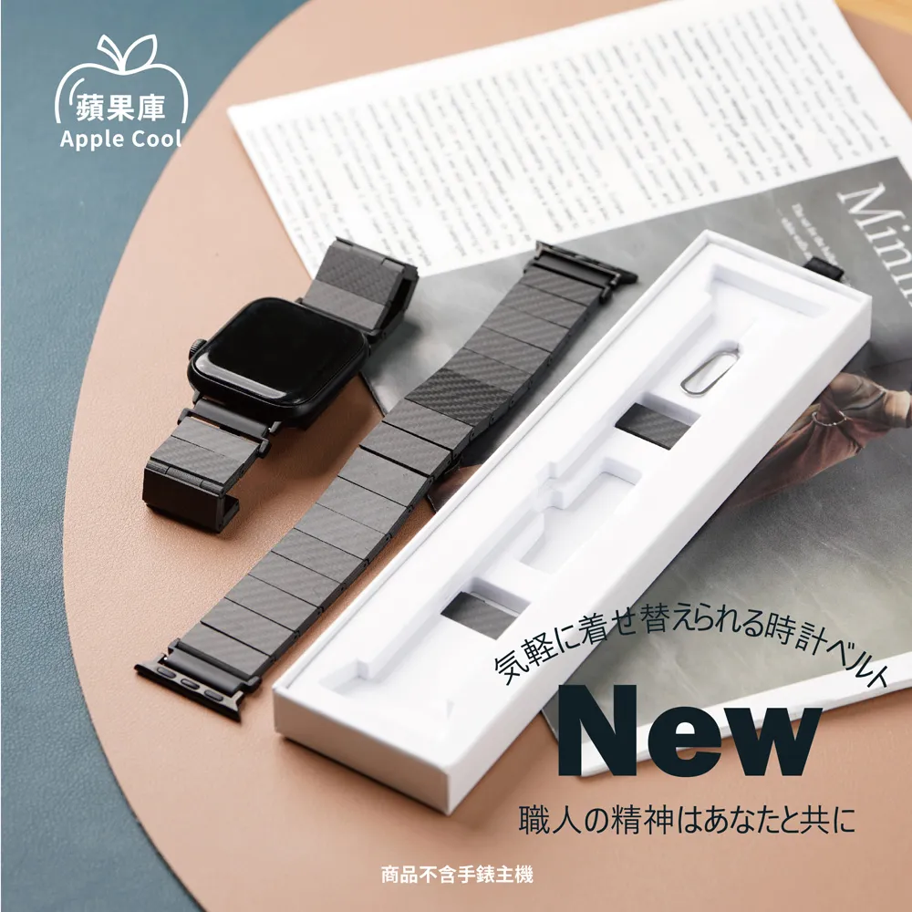 蘋果庫 Apple Cool｜輕奢果粒珍珠造型手機腕繩吊飾掛件 附掛片 歷史價格詳細信息