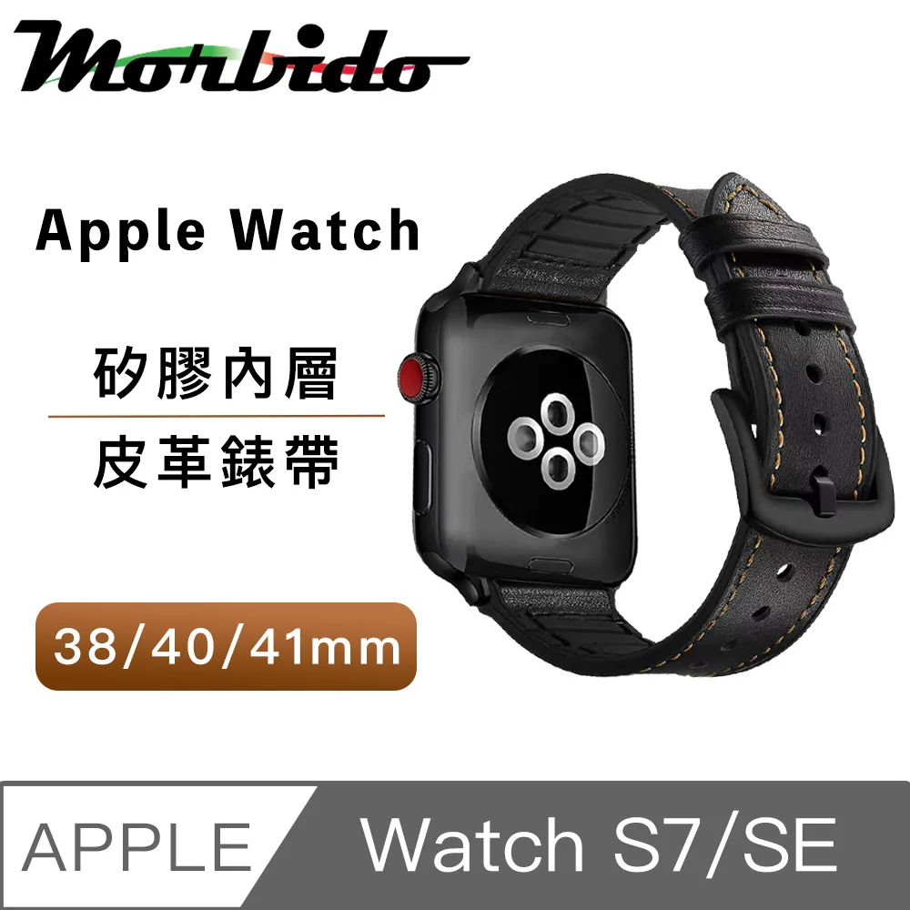 Morbido蒙彼多Apple Watch 6/SE 40mm不鏽鋼編織卡扣式錶帶 復古金 歷史價格詳細信息