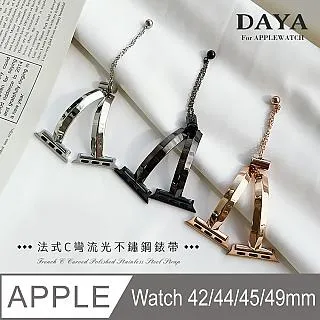 【DAYA】Apple Watch 42/44/45mm 純色運動矽膠錶帶-莫蘭迪藍 歷史價格詳細信息
