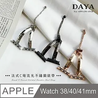 【DAYA】Apple Watch 41mm 3D曲面軟性玻璃膜/保護貼 歷史價格詳細信息