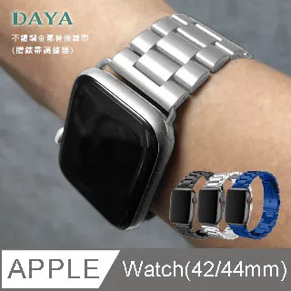 【DAYA】Apple Watch 44mm/45mm 高清TPU奈米保謢貼膜(軟膜)-2入組 歷史價格詳細信息