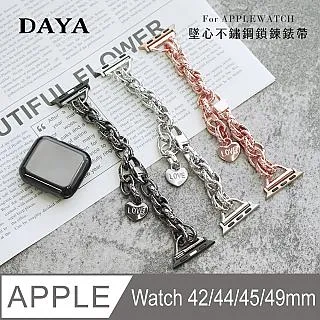 【DAYA】Apple Watch 42/44/45mm 純色運動矽膠錶帶-莫蘭迪藍 歷史價格詳細信息