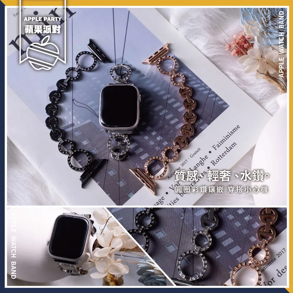 【蘋果派對Apple Party】氣質工字扣真皮錶帶42/44/45/Ultra49mm Apple watch通用錶帶 歷史價格詳細信息