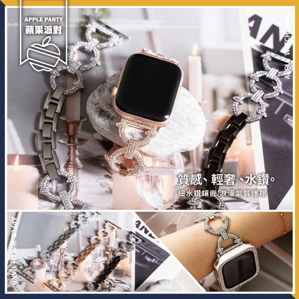 【蘋果派對Apple Party】氣質工字扣真皮錶帶42/44/45/Ultra49mm Apple watch通用錶帶 歷史價格詳細信息