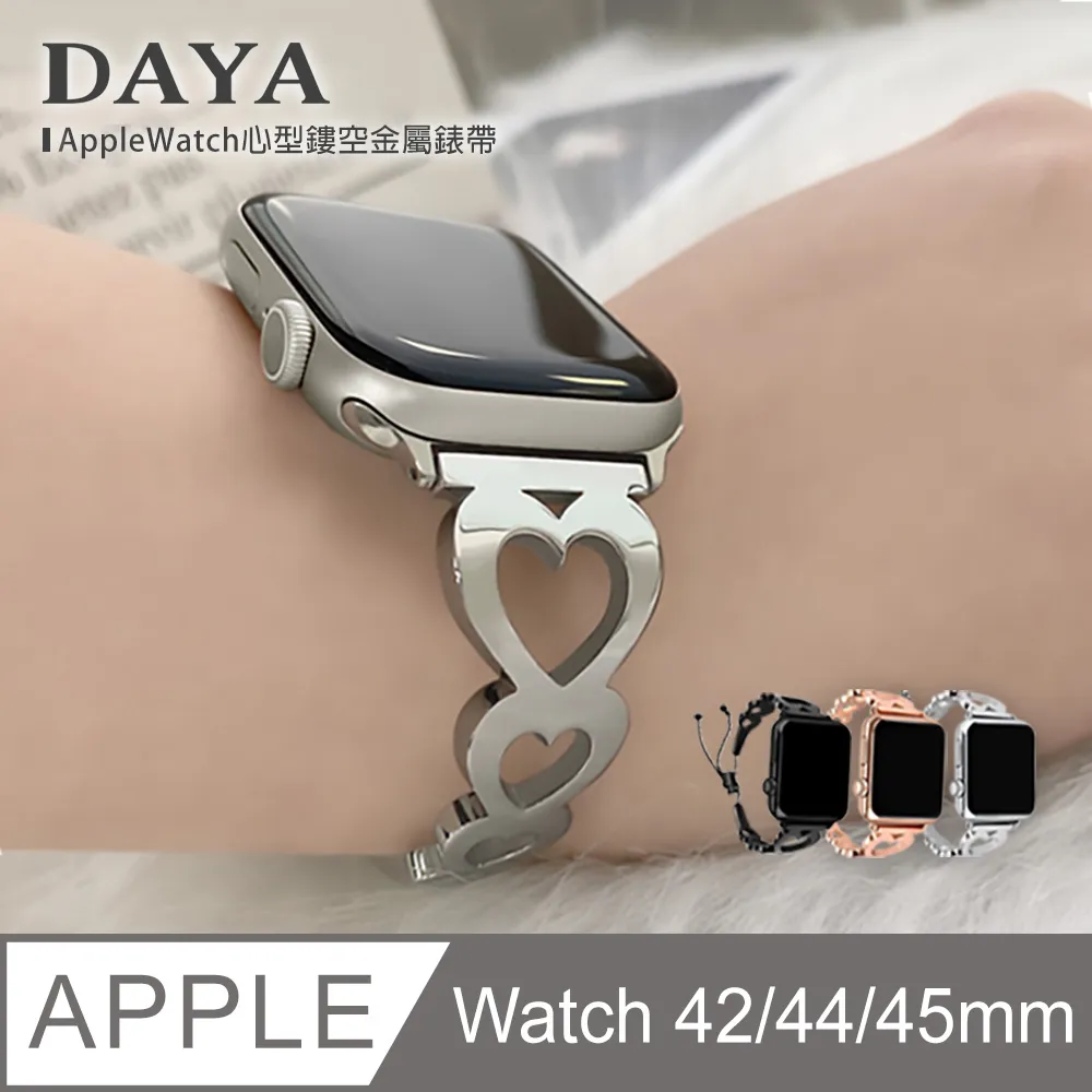 【Apple Watch 錶帶 42/44mm】金屬米蘭磁吸式錶環 - 藍色 歷史價格詳細信息