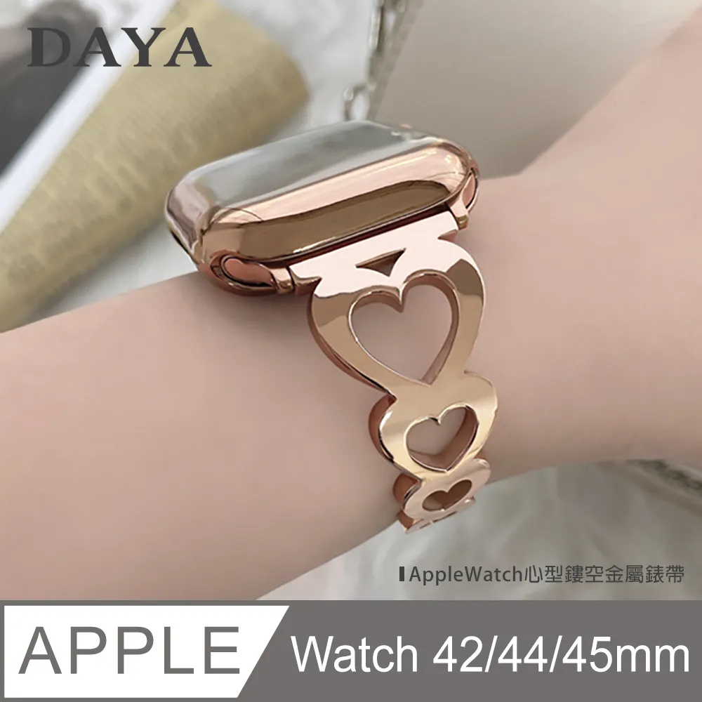 【Apple Watch 錶帶 42/44mm】金屬米蘭磁吸式錶環 - 藍色 歷史價格詳細信息