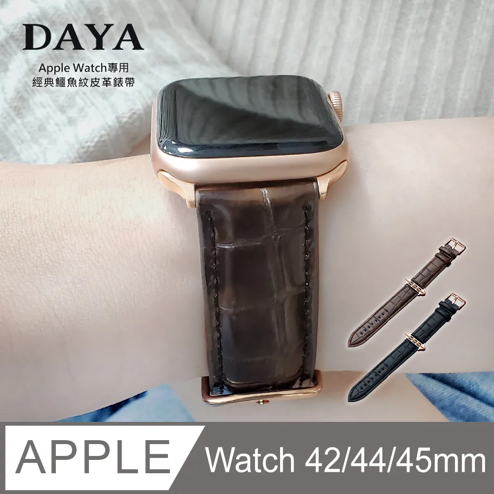 【DAYA】Apple Watch 44mm/45mm 高清TPU奈米保謢貼膜(軟膜)-2入組 歷史價格詳細信息