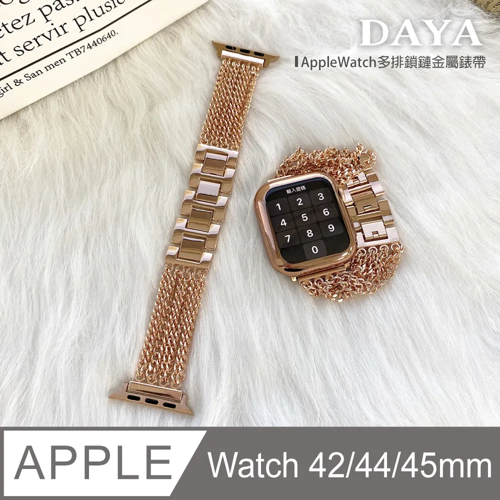 【DAYA】Apple Watch 44mm/45mm 高清TPU奈米保謢貼膜(軟膜)-2入組 歷史價格詳細信息
