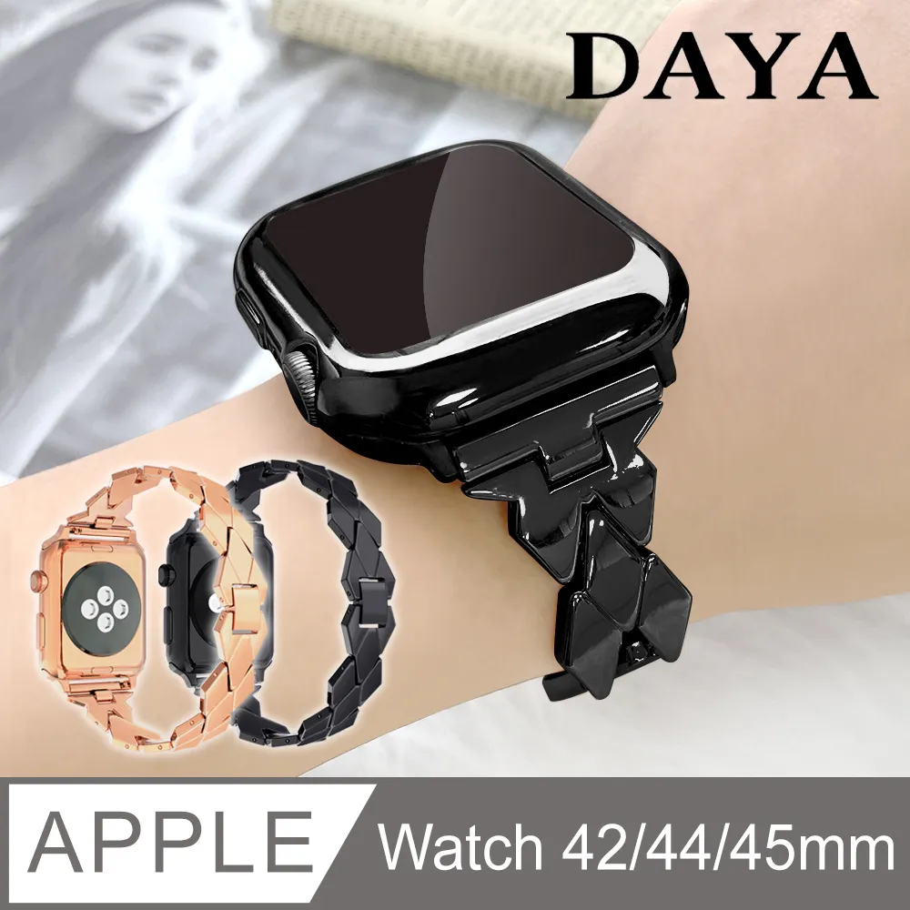 【DAYA】Apple Watch 44mm/45mm 高清TPU奈米保謢貼膜(軟膜)-2入組 歷史價格詳細信息