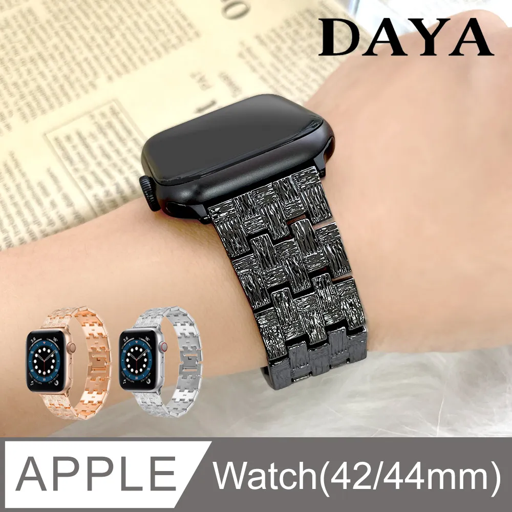 【DAYA】Apple Watch 44mm/45mm 高清TPU奈米保謢貼膜(軟膜)-2入組 歷史價格詳細信息