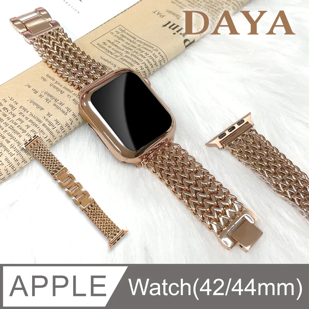 Apple Watch 44mm 都會時尚美型 鋼琴烤漆全包式替換錶帶-黑色 歷史價格詳細信息