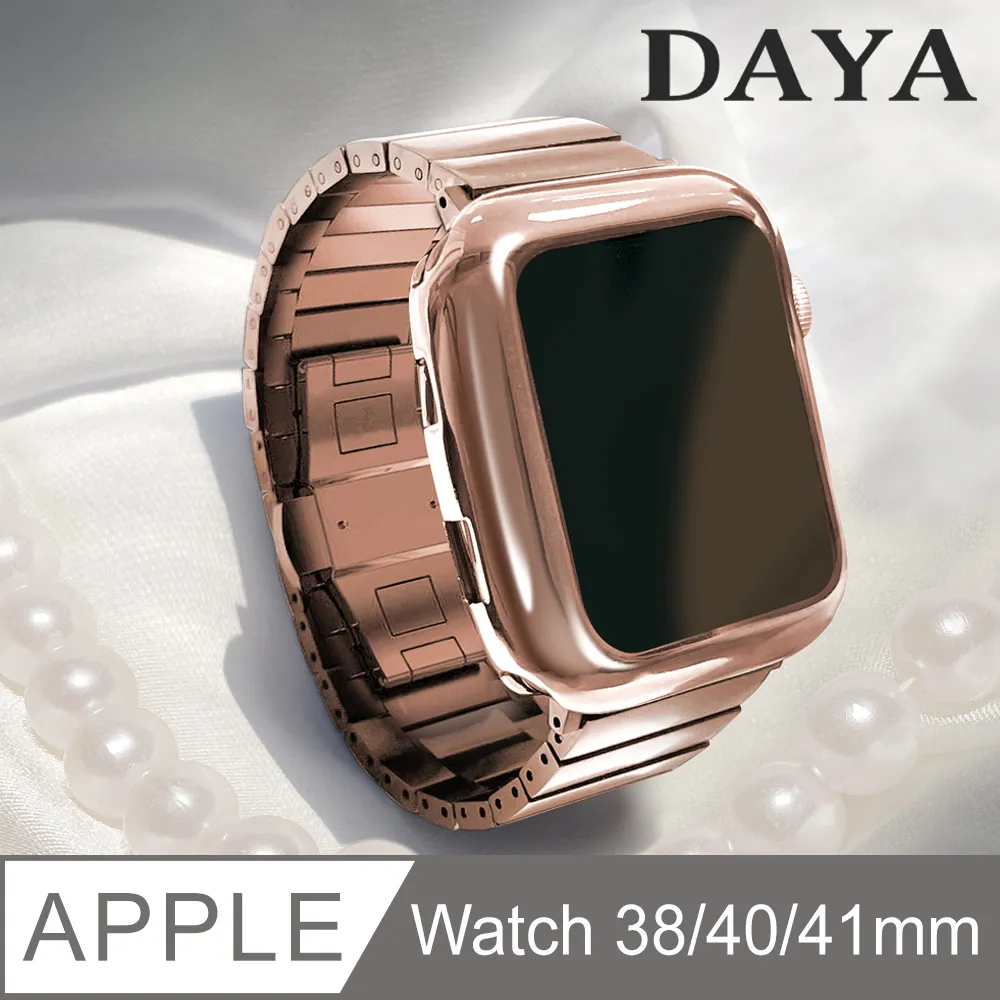 【DAYA】Apple Watch 38/40mm 不鏽鋼金屬替換錶帶-黑 (附錶帶調整器) 歷史價格詳細信息
