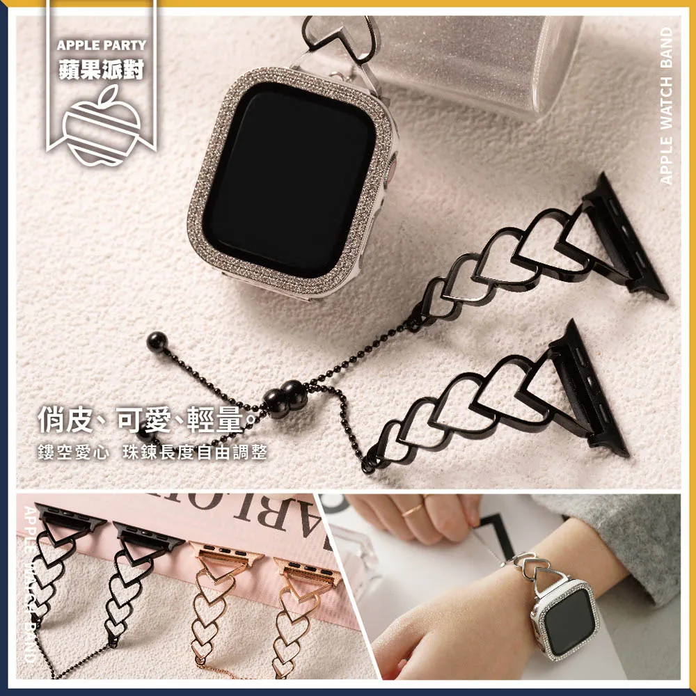 【蘋果派對Apple Party】氣質工字扣真皮錶帶42/44/45/Ultra49mm Apple watch通用錶帶 歷史價格詳細信息