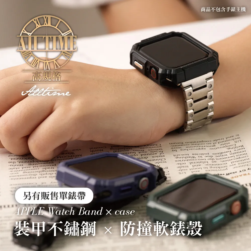 【完全計時】旗艦版高強度磨砂拋光相間鈦金屬錶帶42/44/45/Ultra49mm Apple watch通用錶帶 歷史價格詳細信息