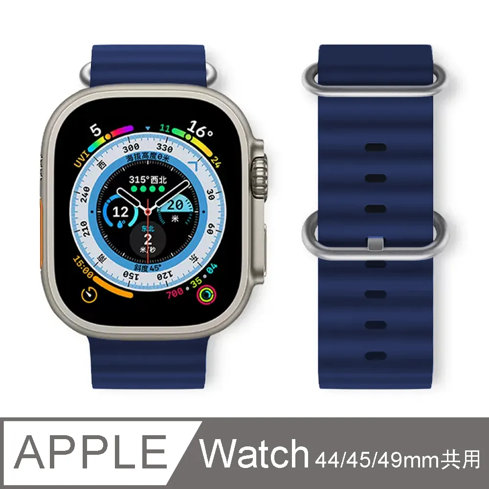 Watch錶帶 45mm S8 SE S7 真皮錶帶 蘋果錶帶 41mm S6  Apple 交叉扣表帶 歷史價格詳細信息