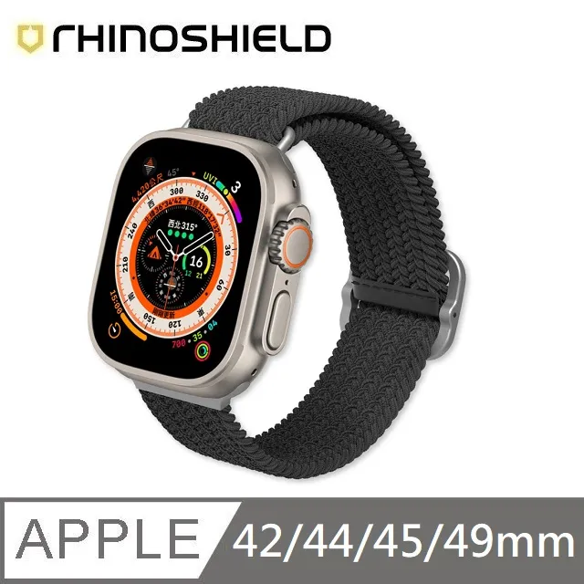 Apple Watch 專用編織錶帶 42/44/45/49mm 共用 (多色可選)#拉伸不變形 歷史價格詳細信息