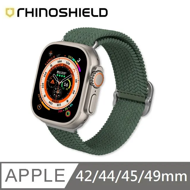 Apple Watch 專用編織錶帶 42/44/45/49mm 共用 (多色可選)#拉伸不變形 歷史價格詳細信息
