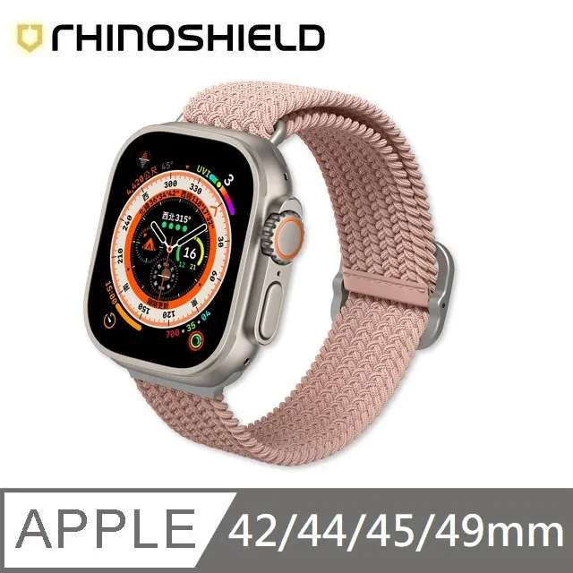 Apple Watch 專用編織錶帶 42/44/45/49mm 共用 (多色可選)#拉伸不變形 歷史價格詳細信息