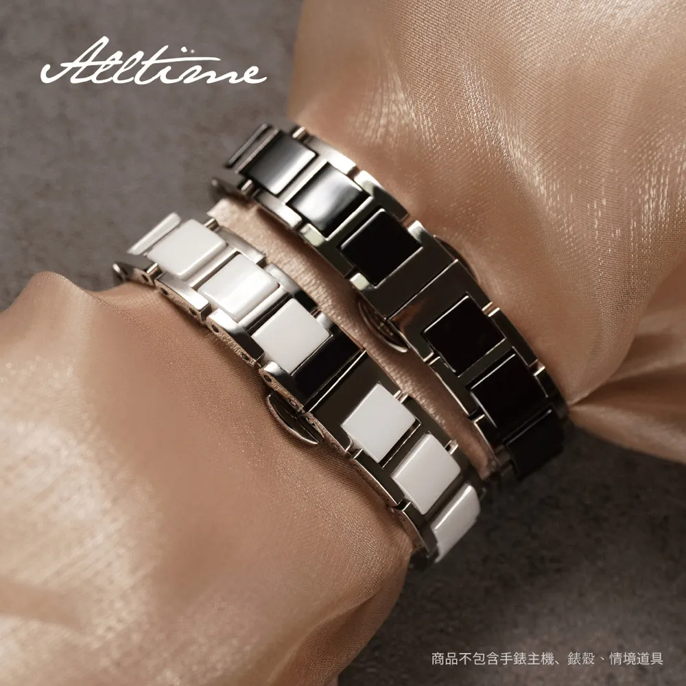 【完全計時】錶帶館｜Apple Watch 44mm 不鏽鋼重量感錶殼+錶帶套組_精緻光感316L不鏽鋼錶帶 歷史價格詳細信息