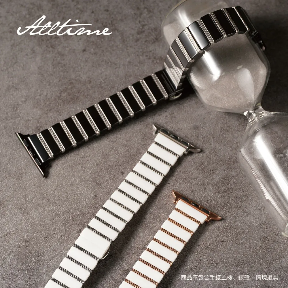 雅思6.5-7.5分高分詞彙（未使用） 歷史價格詳細信息