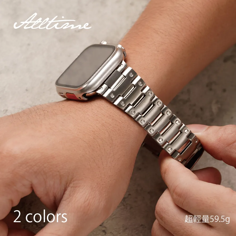 【完全計時】錶帶館｜Apple Watch 44mm 不鏽鋼重量感錶殼+錶帶套組_精緻光感316L不鏽鋼錶帶 歷史價格詳細信息